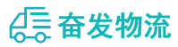 中山到米易县物流公司
